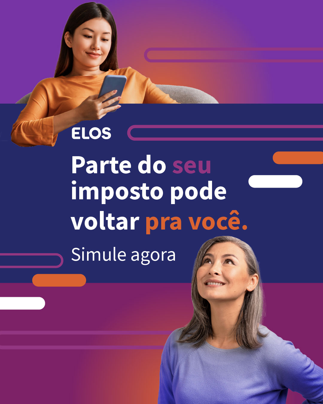 post beneficio fiscal elos 2025